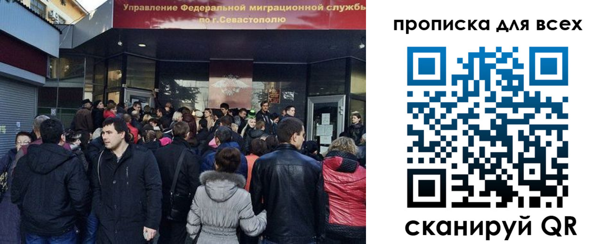найти адрес прописки в Охе